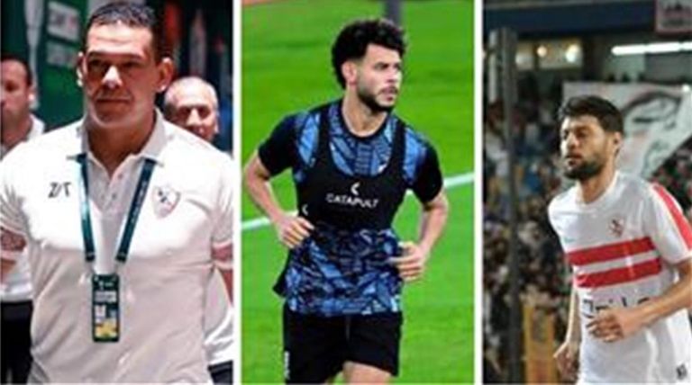 ثلاثي الزمالك دونجا وشلبي وعبد الواحد، كلمتك