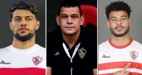 حبس ثلاثي الزمالك، كلمتك