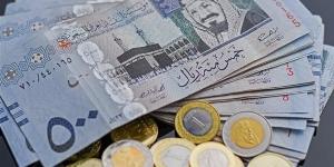 سعر الريال السعودي اليوم الخميس 18-7-2024 في ختام التعاملات