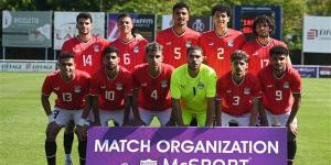 أولمبياد باريس، زيزو والنني يقودان التشكيل الرسمي للمنتخب الأولمبي أمام الدومينيكان