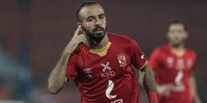 أزمات أفشة تتصاعد، اللاعب يعترض على كولر: "هو مافيش غيري" (فيديو)