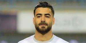 الزمالك يرفض عروض احتراف حمزة المثلوثي