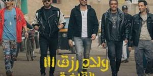 فيلم «ولاد رزق 3 يحقق نصف مليون جنيه بالسينمات.. أمس