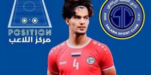 نادي عراقي يعلن تعاقده مع لاعب كرة قدم يمني - أخبار كلمتك