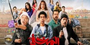 مشاهير العرب - فيلم «المخفي» لعمرو عبد الجليل يتصدر المركز الأول في شباك التذاكر - أخبار كلمتك