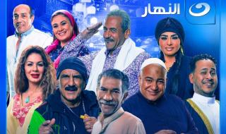 مسلسل رمضان كريم 2 الحلقة 4.. سيد رجب يعرف سر الشخص الذي يقف تحت بيته