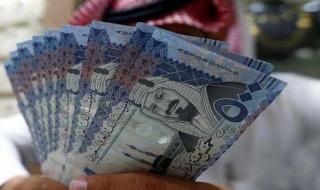 سعر الريال السعودي اليوم الأربعاء 29-3-2023 في بداية التعاملات
