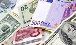 أسعار العملات العربية والأجنبية اليوم الإثنين 27-11-2023 في ختام التعاملات