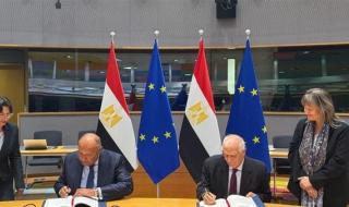 اتفاق على رفع العلاقات بين مصر والاتحاد الأوروبي إلى مستوى الشراكة الإستراتيجية الشاملة