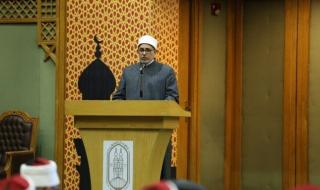 رئيس جامعة الأزهر: الحوار بين الأديان يرسخ للمحبة ويعزز قيم السلام