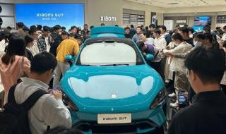 حجز 90 ألف سيارة "شاومي SU7" في أول 24 ساعة من طرحها!