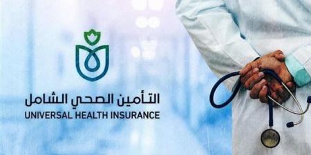 الرعاية الصحية تستعرض إنجازات التأمين الصحي الشامل بمحافظات إقليم القناة - أخبار كلمتك