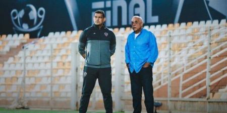 حسين لبيب يتواجد في مران الزمالك لدعم اللاعبين - أخبار كلمتك