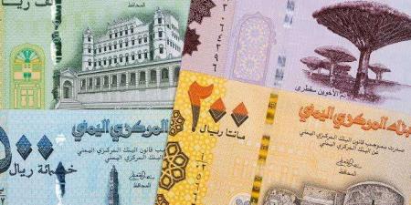 لاول مرة.. سعر الريال السعودي بعدن يساوي سعر الدولار في صنعاء - أخبار كلمتك