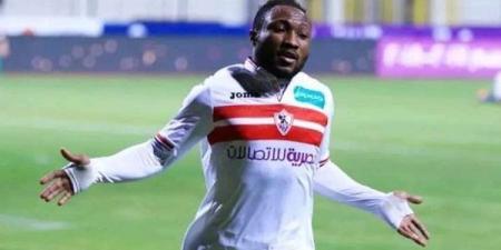 الزمالك يعلن انتهاء أزمة مستحقات أتشيمبونج - أخبار كلمتك