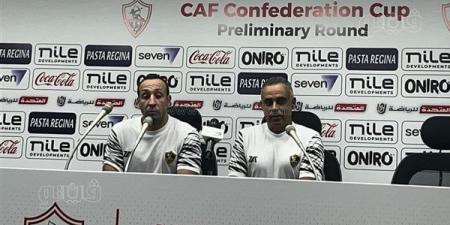 موعد المؤتمر الصحفي لجوميز قبل مواجهة الزمالك وبيراميدز في السوبر المصري - أخبار كلمتك