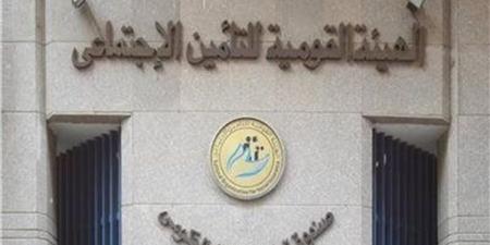 خدمات تقدمها الهيئة القومية للتأمينات الاجتماعية للمواطنين عبر موقعها الإلكتروني - أخبار كلمتك