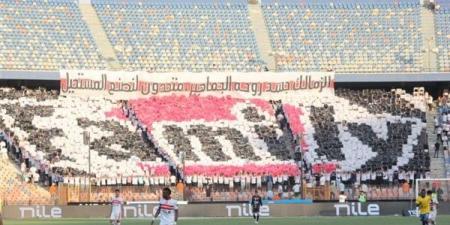 عبد الحليم: جماهير الزمالك ستكون العامل الحاسم في بطولة السوبر المصري - أخبار كلمتك