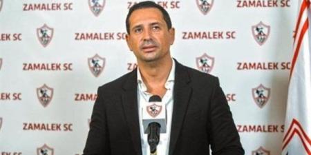 مصدر بالزمالك يكشف حقيقة إقالة أحمد سالم بعد "بوست" الانسحاب - أخبار كلمتك