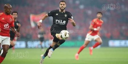 رسميا، الزمالك بالزي الأسود الكامل في مواجهة الأهلي بنهائي السوبر المصري - أخبار كلمتك