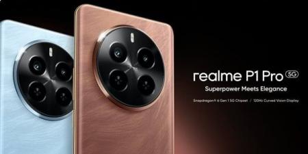 هاتف realme P1 Pro المستوحى من طائر الفينيق الأسطوري يتميز بأداء سريع وسلس بفضل أحدث شريحة SD 6Gen1 (4nm) - أخبار كلمتك