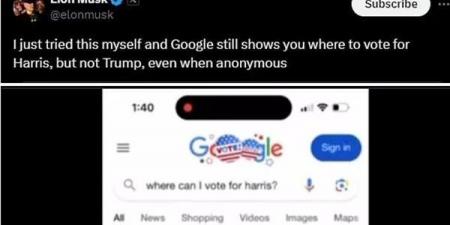 إيلون ماسك يتهم جوجل بالانحياز لصالح هاريس ضد ترامب (صور) - أخبار كلمتك