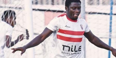 الزمالك يستعد لضم نجم بنادي إنجليزي شهير بعد فسخ عقد سامسون أكينيولا - أخبار كلمتك