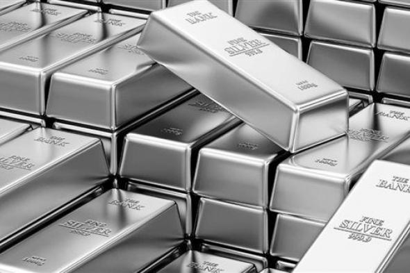 أسعار الفضة مساء اليوم الجمعة 24-3-2023 في قطر