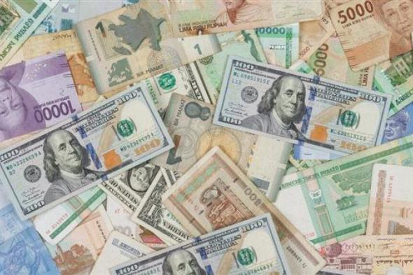 أسعار العملات العربية والأجنبية مساء اليوم السبت 25-3-2023 في مصر