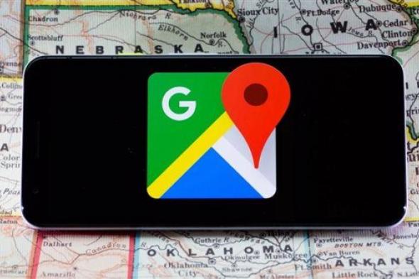 طريقة استخدام خرائط جوجل بدون الاتصال بالإنترنت