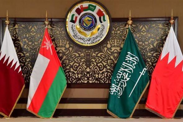دول مجلس التعاون الخليجي توجه رسالة لأمريكا بشأن القضية الفلسطينية