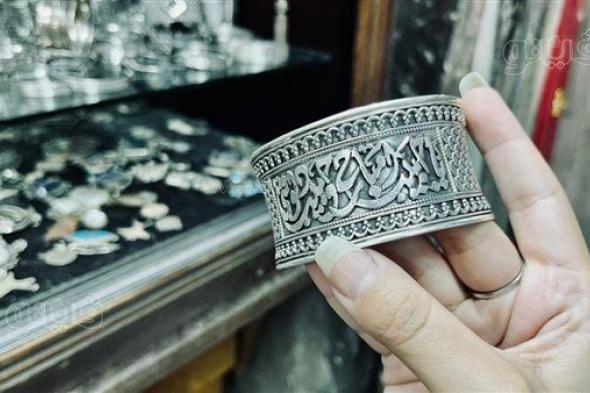 سعر جرام الفضة، أسعار الفضة بداية تعاملات اليوم الثلاثاء 28-3-2023 في قطر