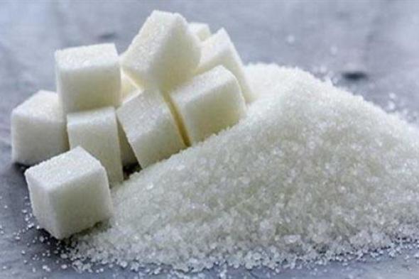 آخر تحديث لسعر السكر اليوم الأربعاء 29-3-2023 في السوق المحلي