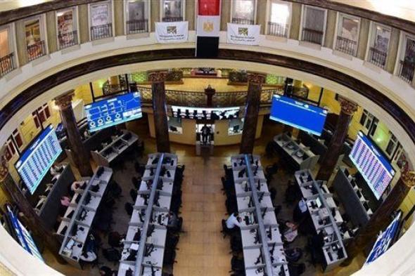 83.7 % صافي تعاملات المصريين بالبورصة بختام التداولات