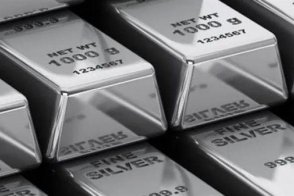 أسعار الفضة ببداية تعاملات اليوم الأربعاء 29-3-2023 في السعودية