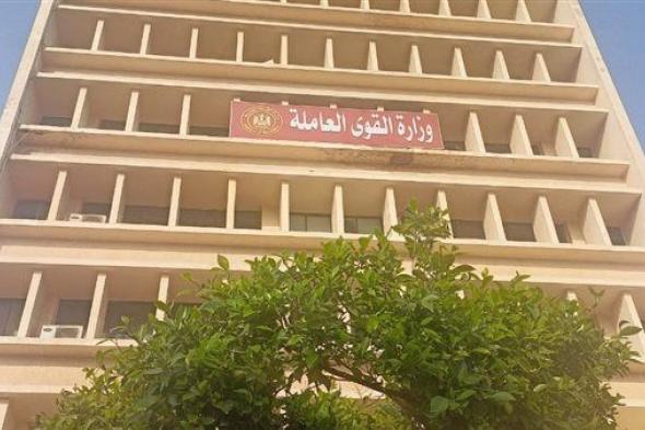 مكتب التمثيل العمالي بالرياض يعلن عودة مستحقات مصريين توفوا بالسعودية
