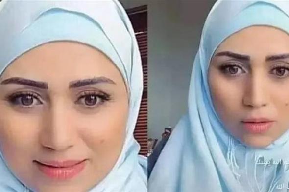 هلا يماني تعلن اعتزالها التمثيل وارتدائها الحجاب (فيديو)