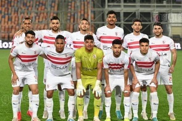 التشكيل المتوقع للزمالك أمام المصري في الدوري