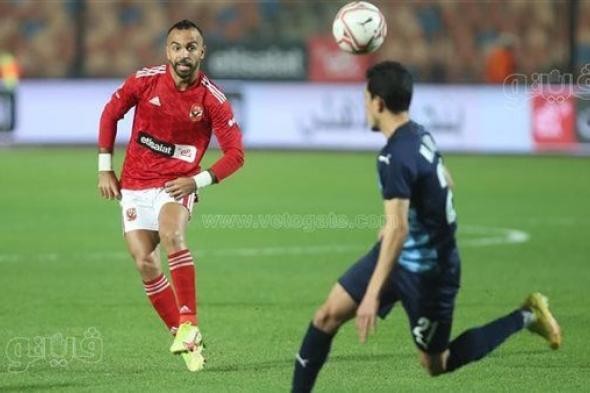 موعد مباراة الأهلي ضد بيراميدز في نهائي كأس مصر والقناة الناقلة