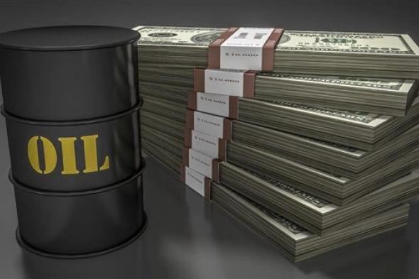ارتفاع أسعار البترول بسبب انخفاض مخزونات الخام الأمريكية