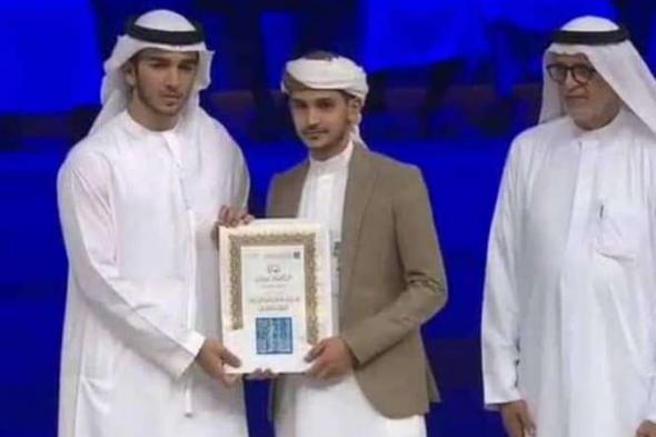 على مستوى 80 دولة .. قارئ يمني يحرز المركز السابع في جائزة دبي الدولية للقرآن الكريم