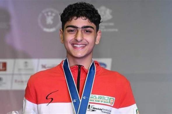 وزير الشباب والرياضة يهنئ عبدالرحمن طلبة لحصوله على برونزية بطولة العالم للسلاح