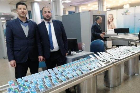 جمارك مطار القاهرة تحبط محاولة تهريب 238 عبوة مستلزمات طب الأسنان