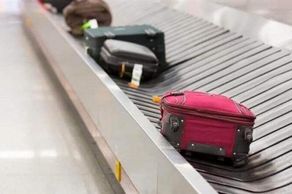 الإجراءات المتبعة في حال تأخر وصول حقيبة السفر في المطار
