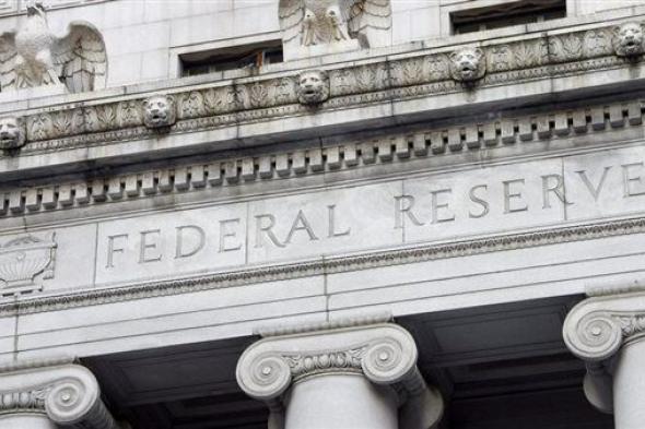 موعد الاجتماع المقبل لبنك الاحتياطي الفيدرالي الأمريكي لحسم الفائدة