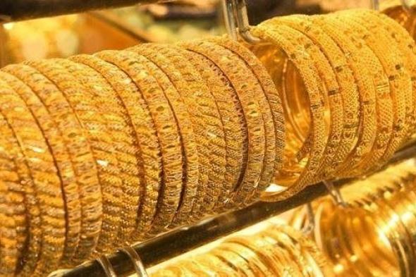 بعدما وصل سعر الجنيه الذهب 20 ألف جنيه، التموين: انخفاض أسعار المعدن الأصفر خلال أيام