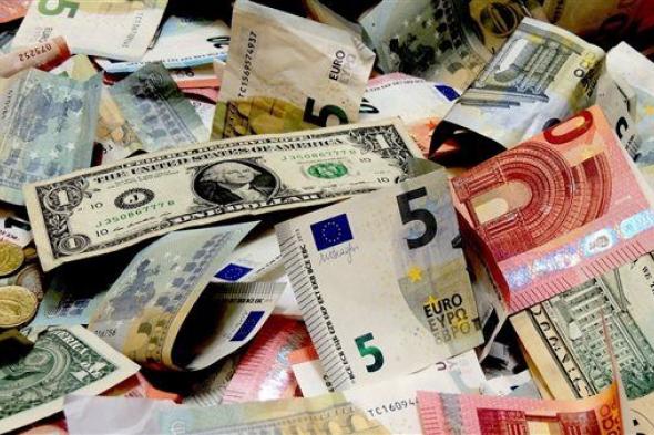 أسعار العملات العربية والأجنبية اليوم الأحد 28-5-2023 في ختام التعاملات