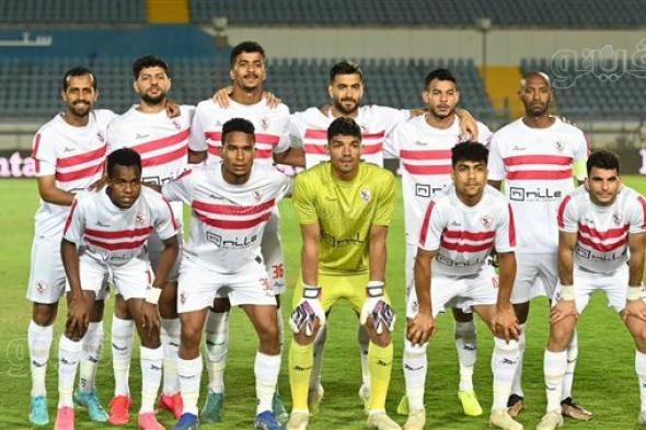 تغيير وحيد في تشكيل الزمالك المتوقع أمام طلائع الجيش في الدوري المصري