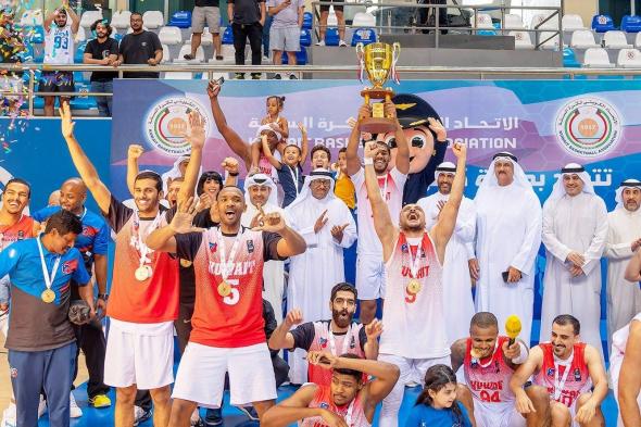 نادي الكويت بطلا للدوري الممتاز لكرة السلة للمرة الـ 14 في تاريخه