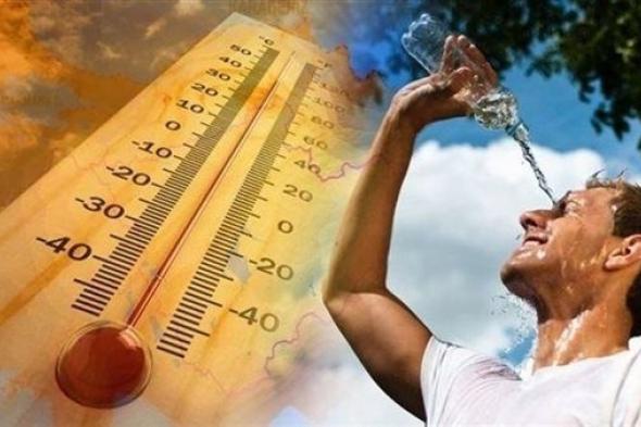 حالة الطقس ودرجات الحرارة غدا السبت 3-6-2023 في مصر